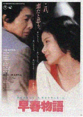 肖申克的救赎 k8经典电影大全免费