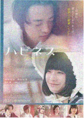 盗梦空间 k8经典电影大全免费
